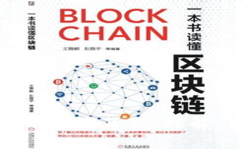 Web3时代的数字货币：理解与投资机会