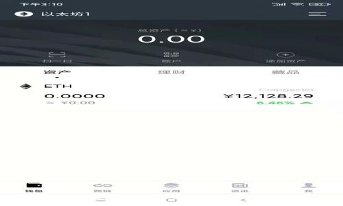 如何将币安上的USDT转入TP钱包？详细指南