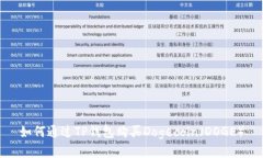 如何通过TP钱包购买Dogecoin（DOGE）