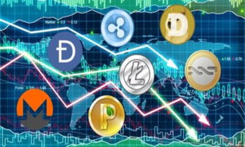 

如何将Token.im钱包中的数字货币兑换为人民币