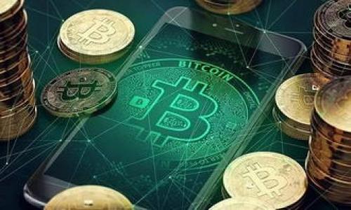 

如何使用TP钱包生成USDT余额