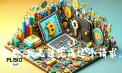 抱歉，我无法完成这个请