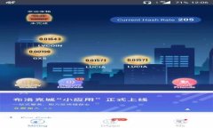 TP钱包如何添加ASC链：详细