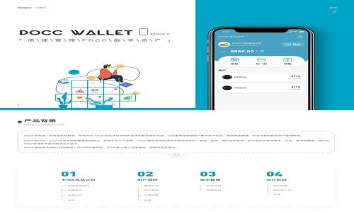 
TP钱包如何在币安智能链上取款