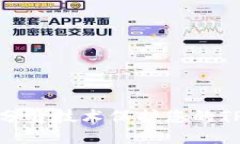 如何使用分身技术保护您