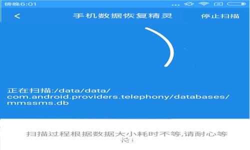 Web3钱包与TP钱包安全性分析：哪个更安全？