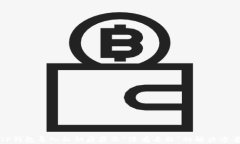 TP钱包导入私钥后显示“没有名称”的解决方案