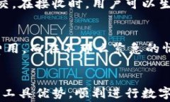 下载t p钱包的完整指南与注意事项数字钱包, 在线