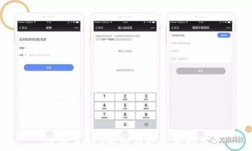 
瑞波币XRP官方钱包使用指南