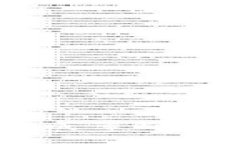 如何使用TP钱包生成薄饼二