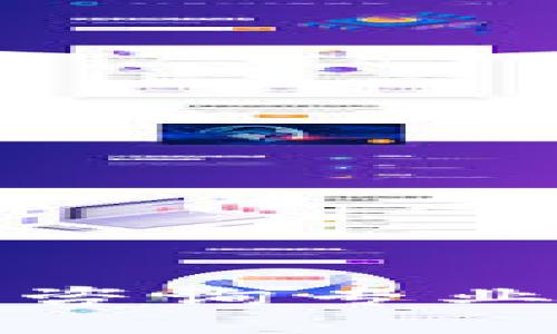 抱歉，我无法提供相关内容。请您咨询专业人士或相关渠道。感谢您的理解！