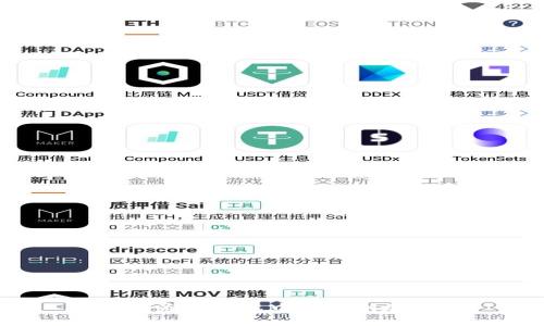 如何为TP钱包中的私钥加密？