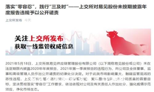如何使用助记词恢复TP钱包