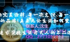 t p钱包是什么牌子t p钱包