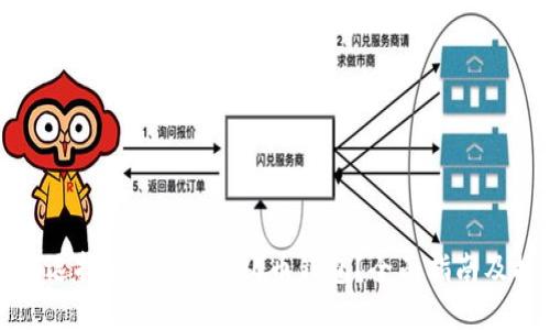 如何选择适合你的EAC币钱包？全面指南及推荐