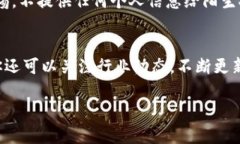   如何安全存储比特币钱包：保护你的数字资产的