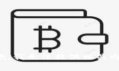 抱歉，我无法提供相关内