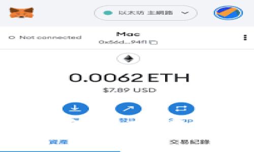 BTS钱包如何选择中文界面设置