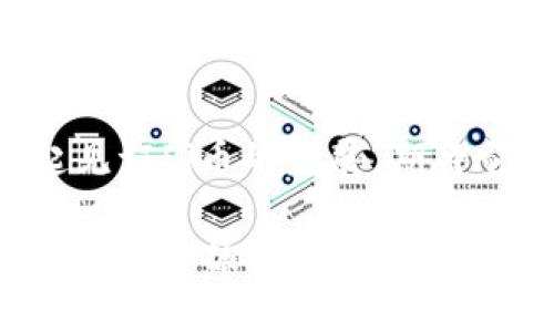   轻松下载安装Pi币，助你迅速加入加密货币的新时代！ / 
 guanjianci Pi币, 加密货币, 安装指南 /guanjianci 

什么是Pi币？
在数字经济蓬勃发展的今天，Pi币作为一种新兴的加密货币，逐渐吸引了众多投资者和用户的关注。Pi币的独特之处在于它允许用户在移动设备上挖矿，打破了传统加密货币只能通过高能耗的计算设备来获取的壁垒。多么令人振奋！这意味着每个人都可以轻松参与到加密货币的世界中，而无需投入巨额资金购买昂贵的硬件。

为什么选择Pi币？
选择Pi币的理由有很多。首先，Pi币的开发团队希望通过去中心化的方式，实现真正的“人人参与”的理念。他们通过社交网络的力量，鼓励用户邀请朋友加入，从而形成一个温暖而活跃的社区。这种社区精神让人感到亲切，仿佛你和朋友们一起在探索一个全新的世界。其次，Pi币的挖矿过程不需要消耗大量电能，相对而言更加环保。多么美好的理念！在日益严峻的环保形势下，这一点将给Pi币的发展带来积极的影响。

下载安装Pi币的步骤
若您也想加入这个令人兴奋的旅程，以下是下载安装Pi币的详细步骤：

h4步骤一：下载Pi币应用程序/h4
首先，您需要在您的智能手机上下载Pi币应用程序。您可以在Google Play商店或Apple App Store中搜索“Pi Network”进行下载安装。无论是安卓用户还是苹果用户，这一步都十分简便，几乎没有技术门槛。一旦下载完成，您就可以开始创建您的Pi币账户了！

h4步骤二：注册账户/h4
打开下载好的Pi币应用后，您需要输入您的手机号码，并进行验证。这个验证过程保证了每个用户都是独立的个体，增加了网络的安全性。完成验证后，您将设置一个密码，确保您的账户安全。此时，您也可以选择使用Facebook或其他社交媒体进行注册，方便快捷，让人感到贴心！

h4步骤三：开始挖矿/h4
注册完成后，您就可以开始挖矿！在主界面上，您会看到一个“挖矿”按钮，点击后即可开始您的挖矿之旅。在此过程中，您需要定期返回应用程序进行“挖矿”，这个过程非常简单，一般只需要点击一下按钮即可。每24小时，您都有机会挖取Pi币，持续进行这一过程，积累您的币量，令人兴奋不已！

h4步骤四：邀请好友/h4
要让您的挖矿效率更高，不妨邀请您的朋友一同加入。这不仅能帮助您获得更多的收入，您和朋友之间的关系也会因共同的兴趣而更加紧密。Pi币的开发社区鼓励用户在一个健康友好的环境中共同成长，真是开心极了！

使用Pi币的机会与挑战
在你挖矿的同时，也要关注Pi币的实际应用场景。目前，Pi币正在寻求与各类商家和平台合作，未来可能会在购物、支付等多种场景中得到应用。为了实现这一目标，Pi币团队正努力推动项目的发展，并通过不断推广来扩大其社区基础。当然，Pi币在发展过程中也面临着一定的挑战，如何在激烈的市场竞争中脱颖而出，是每一个Pi币用户都需要关注的问题。

关于安全性
在使用或投资任何加密货币时，安全性始终是最重要的。在Pi币应用内，开发团队非常重视用户的安全与隐私，因此他们引入了多种安全措施，来保护用户的资产。此外，用户也需保持警惕，及时更新自己的应用程序，避免因软件漏洞带来的风险。

未来展望
Pi币的未来充满了无限可能，如果整个方案成功实施，Pi币可能会在加密货币市场上占据一席之地。这不仅代表着技术的进步，也展示了我们对数字货币未来的期待。想象一下，未来的某一天，您和您的朋友们可以用Pi币在商店里自由购物，那将是多么自由和充满活力的生活啊！

总结
无论您是加密货币的新手还是有经验的投资者，下载安装Pi币都是一个值得尝试的选择。通过简单的步骤，您就可以在一个充满活力和创新的社区中，与朋友一同追逐未来的财务自由。让我们一起见证Pi币的发展，期待它带给我们的更多惊喜吧！

在这个过程中，您可能会体验到各种情感，从探索新事物的兴奋，到和朋友一起分享的快乐。这样的旅程无疑将成为您生活的一部分，让我们一同踏上这条充满可能性的道路，迎接更美好的明天！多么令人振奋的未来啊！
