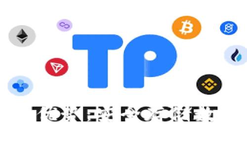 离线钱包的作用与优势：安全存储数字资产的理想选择