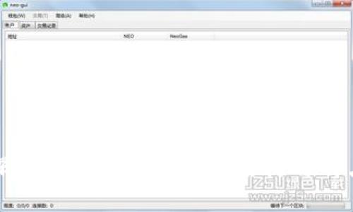 深入探索EOS钱包的结构与特点