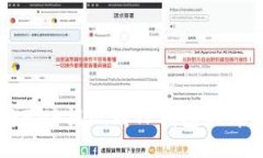 如何将BNB提现到TP钱包的详细指南