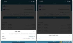 如何在TP钱包中安全快捷地增加USDT
