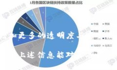   如何查看TP钱包的交易ID？ /  guanjianci TP钱包, 交