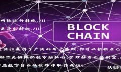 小狐狸钱包可以导入TP钱包