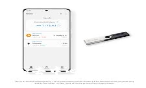 如何通过TP钱包添加去中心化交易所（DEX）：简易指南