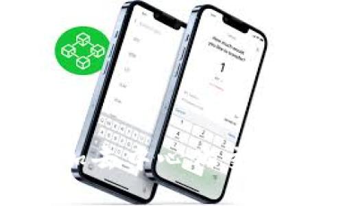 如何通过TP钱包添加去中心化交易所（DEX）：简易指南