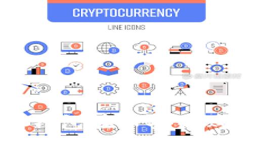 如何通过TP钱包在币安链购买数字货币