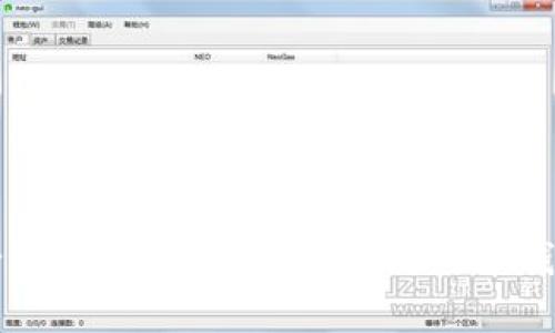 初学者必读：选择适合自己的比特币钱包客户端