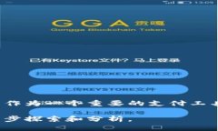 tt p钱包是一款由中国公司