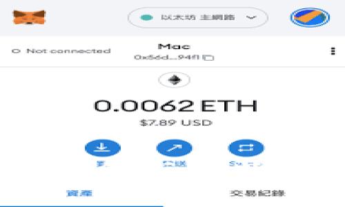 全面解析：比太钱包与比特派的选择与对比