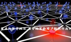 关于“okex平台买币违法么