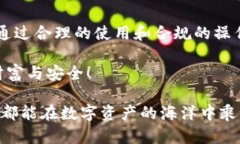 t p钱包能被冻结吗？详细