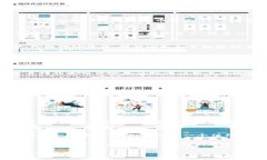   “掌上财富：畅游Okcoi