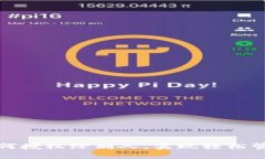 : TP钱包如何授权给别人，