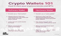 安全便捷的Kcash钱包APP：数