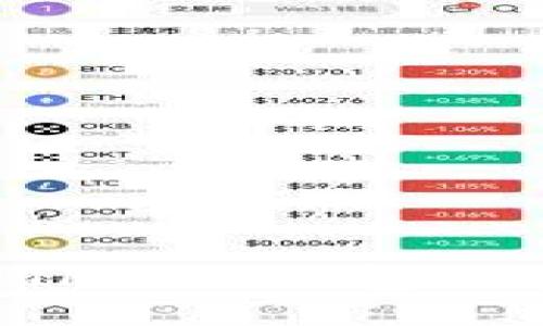 安全便捷的ETH收款钱包推荐与使用指南