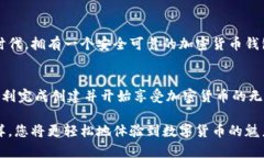 抱歉，您遇到的问题可能