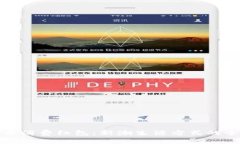 数字货币消费红包：新潮