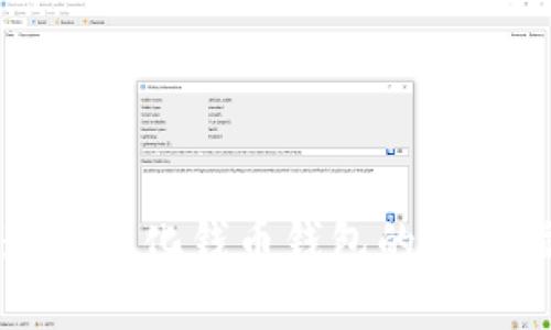 打造个性化钱币钱包的完美指南
