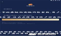 biaoji/biaoji比原链钱包转账