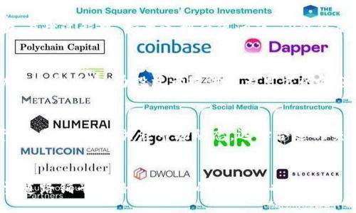 bisai/bisai
TP钱包, USDT, 加密货币/guanjianci

TP钱包与USDT的关系
在当今数字世界中，TP钱包作为一种便捷的数字资产存储工具，受到越来越多用户的青睐。而USDT（泰达币）则是最为常见的稳定币之一，广泛用于加密货币交易中。许多用户希望能够将TP钱包中的数字资产转换为USDT，以便在交易时获得更多的灵活性和便利性。那么，TP钱包该如何换成USDT呢？本文将详细介绍整个过程。

步骤一：了解TP钱包的功能
TP钱包是一款支持多种加密货币的数字钱包，用户不仅可以安全地存储、发送和接收各种数字资产，还可以通过TP钱包轻松进行资产的兑换和交易。该钱包以其用户友好的界面和强大的安全性获得了许多用户的信任。在采用TP钱包进行USDT兑换之前，用户需要确保自己熟悉该钱包的基本操作。

步骤二：注册和充值TP钱包
如果你还没有TP钱包，首先需要下载并注册一个。这个过程非常简单，只需提供你的手机号码或邮箱，然后设置一个强密码即可。完成注册后，你可以通过银行转账、信用卡或其他加密货币将资产充值到TP钱包中。确保你充值的资产是可以换成USDT的品种，常见的如ETH或BTC等！

步骤三：选择兑换方式
在TP钱包中，有多种方式可以将资产兑换为USDT，最常见的方式包括：通过去中心化交易所（DEX）进行交易或者通过TP钱包内置的兑换功能。去中心化交易所如Uniswap、SushiSwap等通常会有更高的流动性和更好的汇率，而内置功能则十分方便，适合新手用户。

步骤四：进行资产兑换
1. **使用内置兑换功能**：在TP钱包主界面，找到“兑换”或“交易”选项。选择你想要兑换的资产，以及希望获得的USDT数量。系统会自动为你计算兑换汇率，确认后即可完成交易。
2. **使用去中心化交易所**：打开去中心化交易所的官网或应用，连接你的TP钱包。在交易界面选择你希望兑换的资产及其数量，系统会显示当前的汇率和手续费信息。确认无误后，点击“兑换”即完成交易。这种方式常常会有较低的手续费！多么令人振奋啊~

步骤五：确认交易和查收USDT
交易完成后，用户需要耐心等待网络确认。在交易完成后，资金将会自动转入你的TP钱包的USDT账户。你可以随时查看自己的资产，确认交易是否成功。在此过程中，如果遇到任何问题，TP钱包的客服团队都能够提供及时的帮助。

步骤六：存储与使用USDT
一旦你成功将资产转换为USDT，这些稳定币就可以在交易所进行交易、转账或进行其他投资。USDT作为一种相对稳定的货币，可以有效降低市场波动带来的风险，为投资者提供更为可靠的价值存储手段！

安全提示与交易建议
在进行数字资产交易时，安全应为首要考虑。使用TP钱包时，请务必确保下载官方途径的应用程序，并开启手机的双重认证功能，以保护自己的数字资产。同时，及时关注市场动态，选择合适的交易时机，可以让你的投资更加稳健。多么令人兴奋的机会啊！

总结
在TP钱包中将资产兑换为USDT并非一件复杂的事情，只需按照上述步骤操作即可。在这个快速发展的数字货币时代，掌握这些基本技能将为你的投资道路铺平道路。在投资的过程中也要保持理智，毕竟加密货币市场时刻都充满着惊喜和变化。希望通过本文的介绍，能够帮助你顺利完成TP钱包与USDT之间的转换，开启便捷的加密货币之旅！