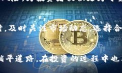 bisai/bisaiTP钱包, USDT, 加密