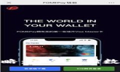 硬件钱包使用全攻略：安