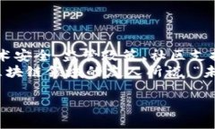 关于“TP钱包会清退吗？”