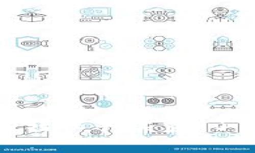 探索以太坊钱包的转账手续费：了解费用背后的秘密